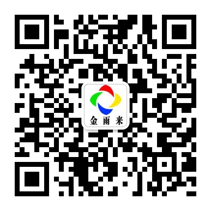 &#26131;&#28216;&#32593;&#39029;&#29256;&#45;&#26131;&#28216;&#40;&#20013;&#22269;&#41;