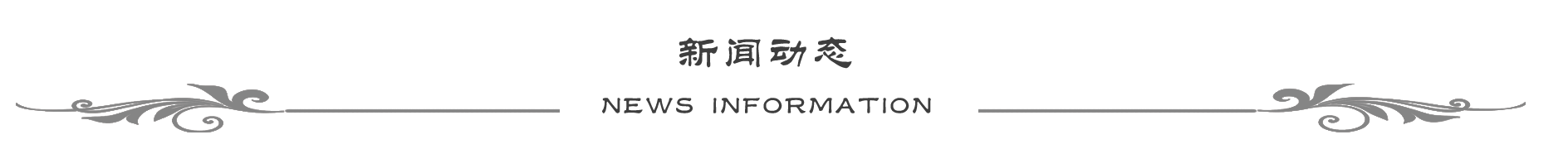 &#26131;&#28216;&#32593;&#39029;&#29256;&#45;&#26131;&#28216;&#40;&#20013;&#22269;&#41;