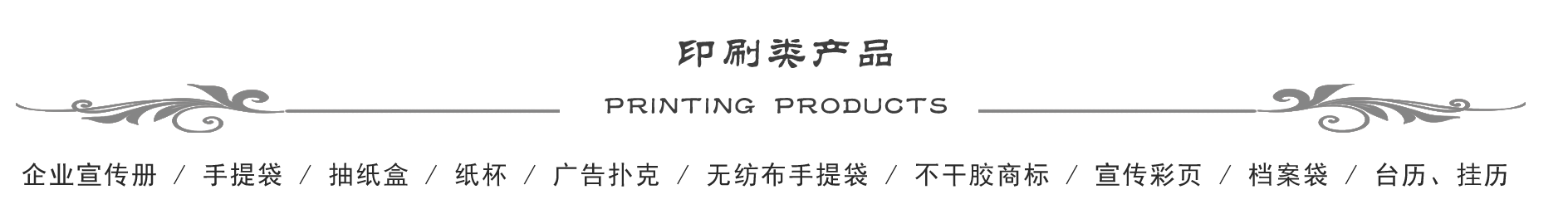 &#26131;&#28216;&#32593;&#39029;&#29256;&#45;&#26131;&#28216;&#40;&#20013;&#22269;&#41;