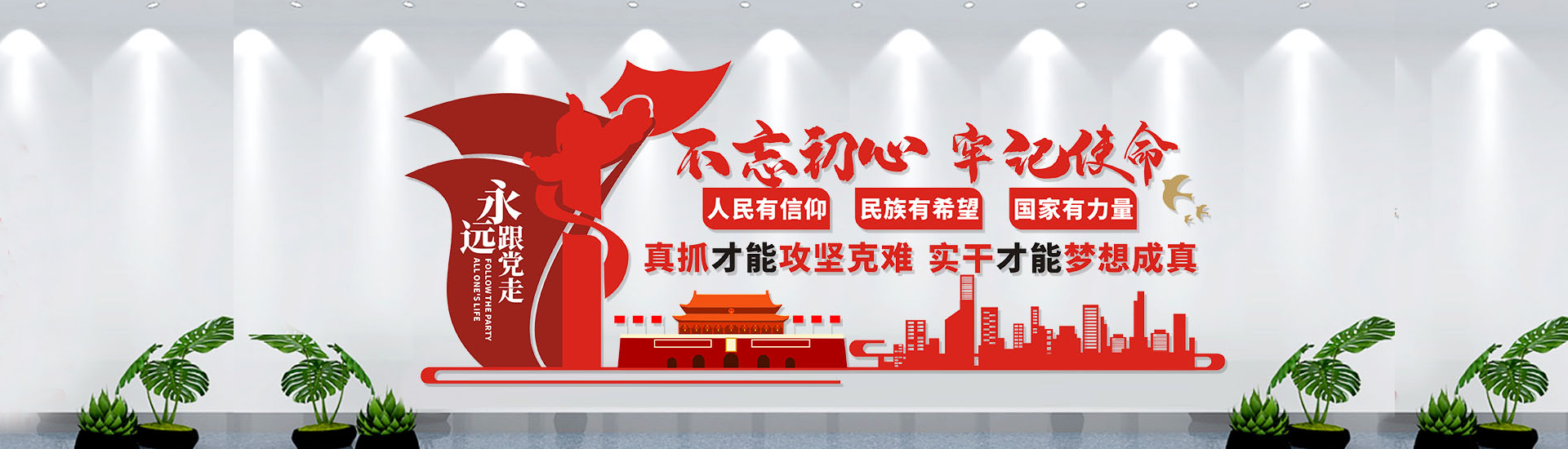 &#26131;&#28216;&#32593;&#39029;&#29256;&#45;&#26131;&#28216;&#40;&#20013;&#22269;&#41;