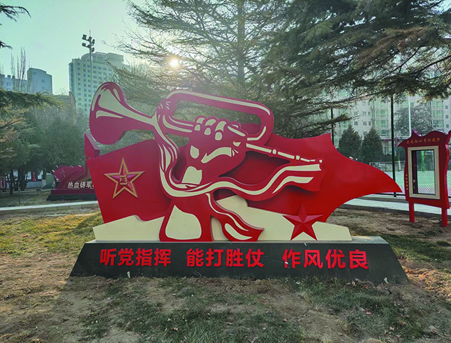 &#26131;&#28216;&#32593;&#39029;&#29256;&#45;&#26131;&#28216;&#40;&#20013;&#22269;&#41;